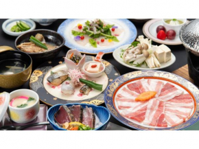 Ibusuki Kaijo Hotel - Vacation STAY 87381v